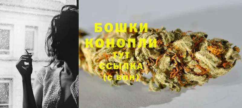 Бошки Шишки OG Kush  Кировград 